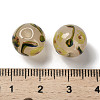 Handmade Opaque Lampwork Beads LAMP-C016-04B-05-4