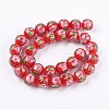 Handmade Lampwork Beads Strands LAMP-K029-02A-1