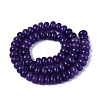 Natural White Jade Beads Strands G-Q613-01F-24-3