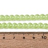 Acrylic Imitation Cat Eye Beads Strands OACR-Q197-01A-09-4