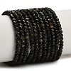 Natural Greeb Tourmaline Beads Strands GG-CBAA9B4-C01-02-2