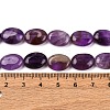 Natural Amethyst Flat Oval Bead Strands G-M206-20-6
