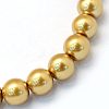 Baking Painted Pearlized Glass Pearl Round Bead Strands HY-Q003-6mm-08-2