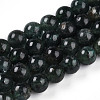 Natural Green Kyanite Beads Strands G-T140-6mm-07-2