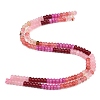 Cherry Quartz Glass and Natural White Jade Beads Strands G-NH0006-A16-01-2