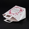 Rectangle Foldable Creative Kraft Paper Gift Bag CON-B002-01C-5