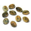 Oval Natural Tiger Eye Besds G-C081-02A-1