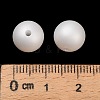 Frosted Plastic Imitation Pearl Beads KY-F022-10mm-01-4