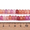 Glass Beads Strands X-GLAA-N059-5x8mm-24-4