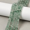 Natural Green Strawberry Quartz Beads Strands G-K343-C46-01-1