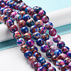 Natural Agate Beads Strands G-P516-A01-A08-1