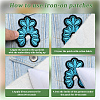 10Pcs Computerized Embroidery Cloth Self Adhesive Patches DIY-GF0011-73B-6