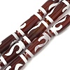 Rice Shape Tibetan Style dZi Beads Strands G-A269-A05-01-2