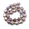 Natural Baroque Keshi Pearl Beads Strands PEAR-P064-04B-04B-3