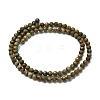 Natural African Turquoise(Jasper) Beads Strands G-RM2025524-A02-4mm-3