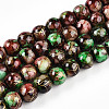 Baking Paint Glass Beads Strands DGLA-N003-8mm-B07-1