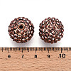 Resin Rhinestone Beads RESI-S315-18x20-05-3