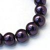 Baking Painted Glass Pearl Bead Strands HY-Q003-3mm-20-2