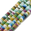Natural & Synthetic Gemstone Beads Strands X-G-H333-02A-2
