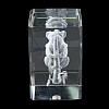 3D Laser Engraving Animal Glass Figurine DJEW-R013-01E-4