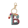 Wood Keychain KEYC-S256-01B-1