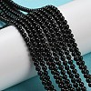 Natural Black Onyx Beads Strands G-Q004-C01-01-2