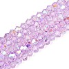 Transparent Glass Beads Strands EGLA-N021-4mm-04-1