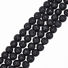 GOMAKERER 4 Strand Natural Lava Rock Round Beads Strands G-GO0001-02-3