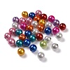 Spray Painted Acrylic Beads X-MACR-Q154-01C-1