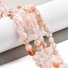 Natural Cherry Blossom Agate Beads Strands G-C179-A27-01-1