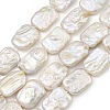 Natural Keshi Pearl Beads Strands PEAR-B003-01-1