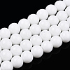 Opaque Solid Color Glass Beads Strands X-GLAA-T032-P8mm-02-1