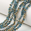 Electroplate Transparent Glass Beads Strands LS-EGLA-A034-T6mm-O03-1