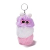 Cute Plush Cloth Worm Doll Pendant Keychains KEYC-P014-B03-1