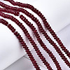 Natural White Jade Beads Strands G-S366-117-4