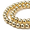 Electroplate Non-magnetic Synthetic Hematite Bead Strands X-G-Q466-6mm-01-3
