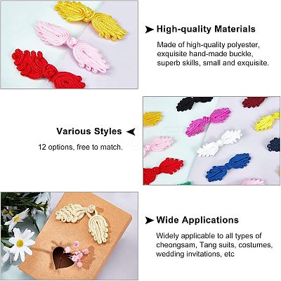 Handmade Chinese Frogs Knots Buttons Sets BUTT-NB0001-17-1