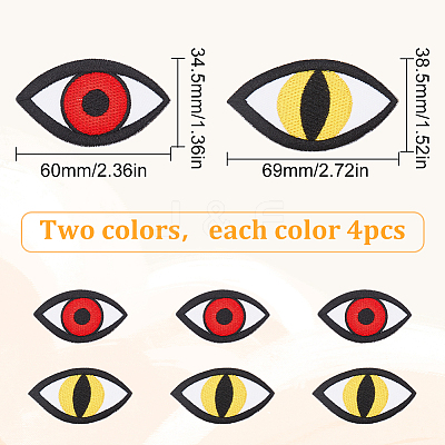 8Pcs 2 Style Eye Iron on/Sew on Patches DIY-FG0004-19-1