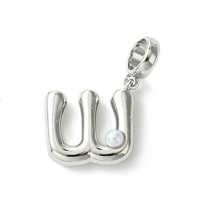 Rack Plating Brass with ABS Plastic Pearl European Dangle Charms KK-G501-02W-P-1