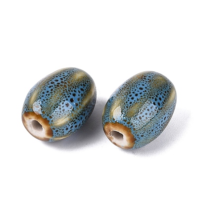 Vintage Handmade Porcelain Beads PORC-Q006-10K-1