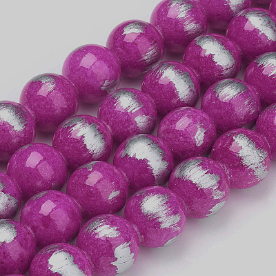 Natural Mashan Jade Beads Strands G-G833-4mm-15-1