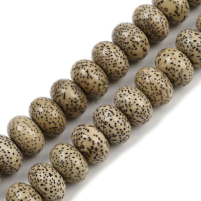 Natural Rudraksha Bodhi Seed Beads Strand WOOD-B010-D03-9x13mm-1
