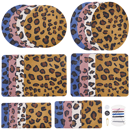 Leopard Print Pattern Cloth Iron on/Sew on Patches DIY-WH0308-192-1