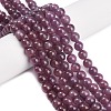 Natural Ruby Beads Strands G-L631-A01-6mm-AA-1