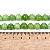 Natural Dyed White Jade Beads Strands GG-CBAEB22-B01-8mm-14-4
