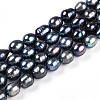 Natural Cultured Freshwater Pearl Beads Strands PEAR-N012-09F-01-5