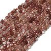 Natural Strawberry Quartz Beads Strands G-P575-C05-6mm-2
