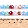 Electroplate Glass Bead Strands X-GLAA-Z006-01G-2