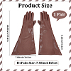 1 Pair PU Leather Long Whole Finger Gloves AJEW-CL0005-12A-2