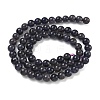 Natural Cordierite/Iolite/Dichroite Beads Strands G-P132-14-6mm-8